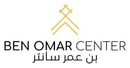 Galerie Ben Omar